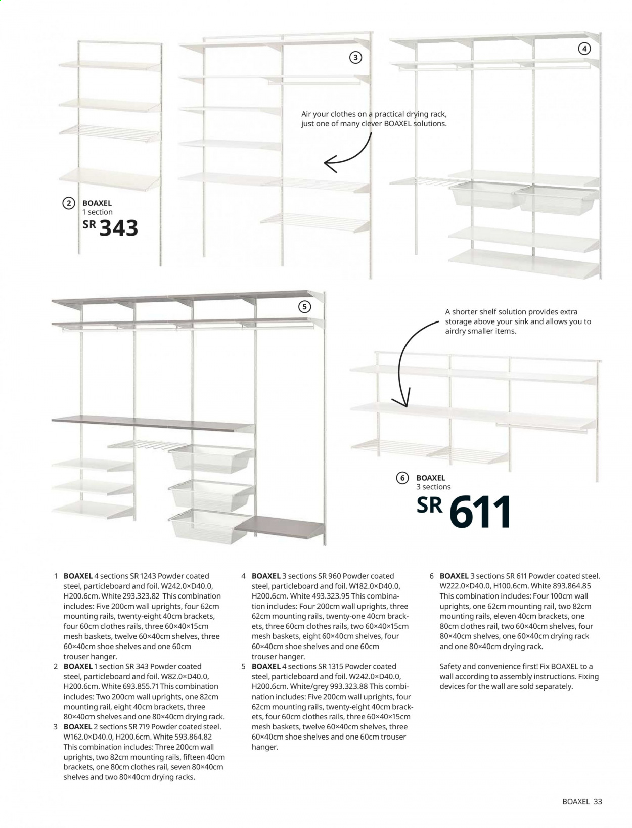 IKEA flyer  - 10.05.2020 - 12.31.2021. Page 33.