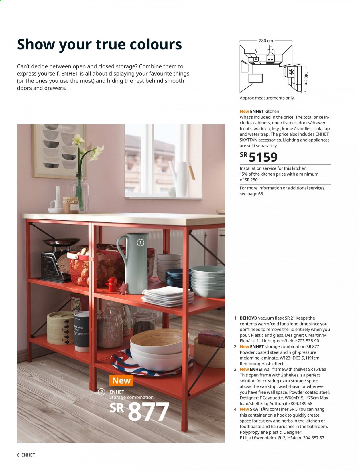 IKEA flyer  - 10.03.2020 - 12.31.2021. Page 6.