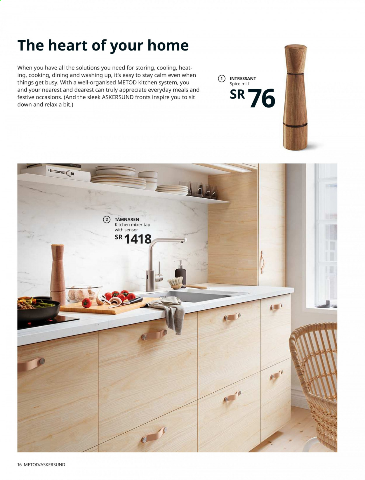 IKEA flyer  - 10.03.2020 - 12.31.2021. Page 16.