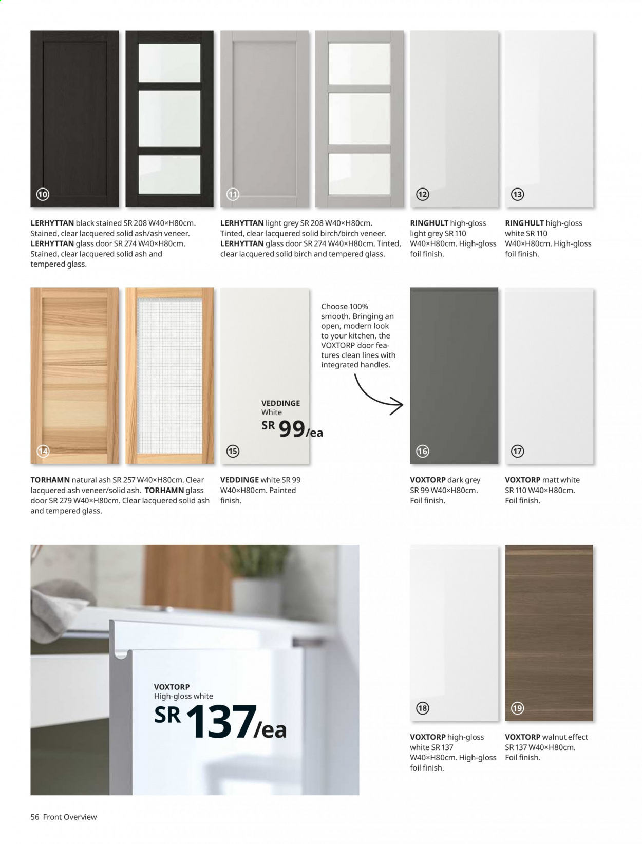 IKEA flyer  - 10.03.2020 - 12.31.2021. Page 56.