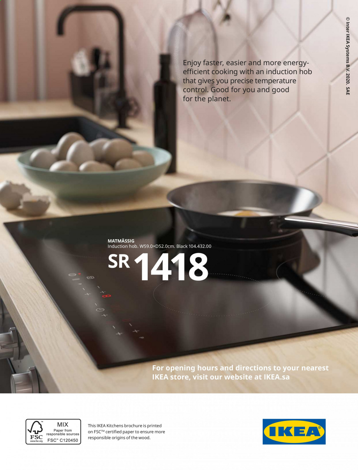 IKEA flyer  - 10.03.2020 - 12.31.2021. Page 68.